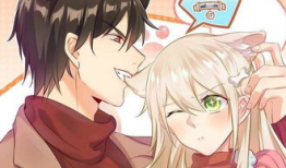 女宠男漫画,甜蜜反转的恋爱奇遇